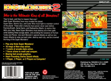 King of the Monsters 2 (USA) box cover back